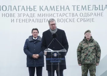 Вучић: Нова зграда Министарства одбране и Генералштаба од 50.000 квадарата биће готова до краја 2028. године