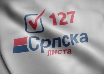 Српска листа: Освојили смо свих 10 мандата; Курти прогласио победу на изборима на КиМ
