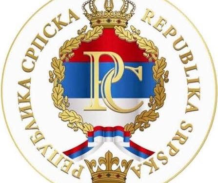 ИМЕНА ПОЗНАТА, ПРАВАЦ ЈАСАН: НОВА ВЛАДА РЕПУБЛИКЕ СРПСКЕ ПРЕУЗИМА ДУЖНОСТ