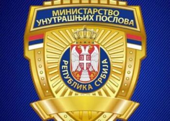 Шанса за запослење у МУП-у: Отворен конкурс за 300 ватрогасаца-спасилаца