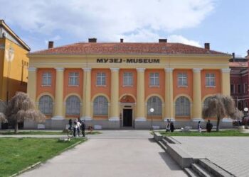 Бесплатан улаз у Народни музеј Зајечар за Дан државности