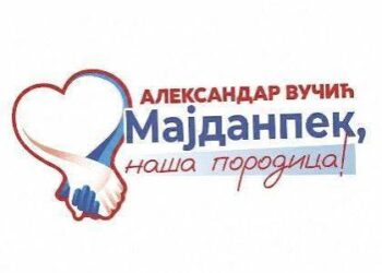 Подстицаји у пољопривреди – сигурна будућност Мајданпека