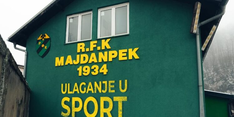 Улагање у спорт
