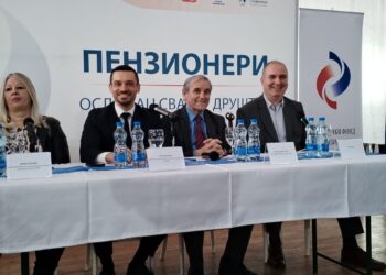 ТРИБИНА ПИО ФОНДА У МАЈДАНПЕКУ ОКУПИЛА ОКО 350 ПЕНЗИОНЕРА