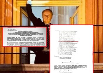 КРИВ КОЛИКО И БОЈОВИЋ: И ректор Владан Ђокић међу онима који су одобравали пројекте железнице